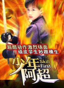 玖玖草视频